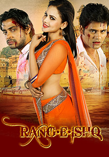 Watch Rang-E-Ishq full movie Online - Eros Now