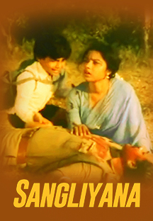 Watch Sangliyana full movie Online - Eros Now