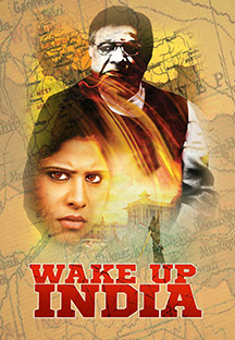 Watch Wake Up India full movie Online - Eros Now