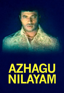 Watch Azhagu Nilayam full movie Online - Eros Now