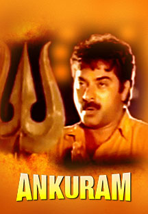 Watch Ankuram full movie Online - Eros Now