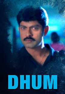 Watch Dhum full movie Online - Eros Now