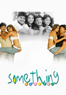 Watch Something Special full movie Online - Eros Now