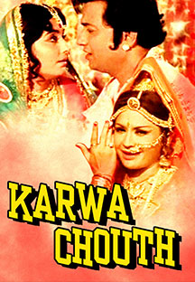 Watch Karwa Chauth full movie Online - Eros Now