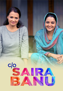 Watch C/O Saira Banu full movie Online - Eros Now