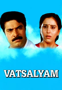 Watch Vatsalyam full movie Online - Eros Now