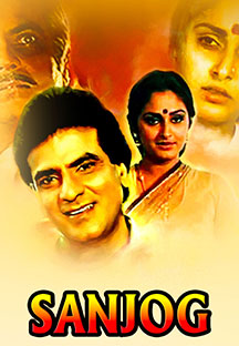 Watch Sanjog full movie Online - Eros Now