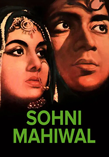 Watch Sohni Mahiwal full movie Online - Eros Now