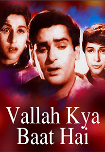 Watch Vallah Kya Baat Hai full movie Online - Eros Now