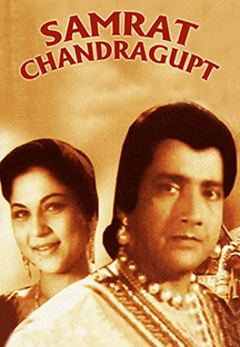 Watch Samrat Chandragupt full movie Online - Eros Now