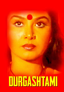 Watch Durgashtami full movie Online - Eros Now