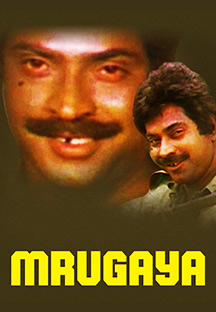 Watch Mrugaya full movie Online - Eros Now