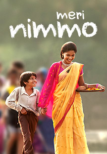 Watch Meri Nimmo full movie Online - Eros Now