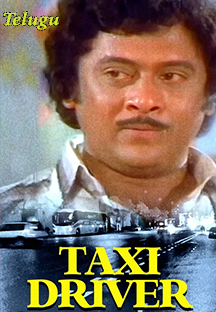 Watch Taxi Driver - Telugu full movie Online - Eros Now