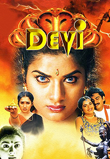 Watch Devi full movie Online - Eros Now