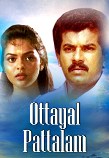 Watch Ottayal Pattalam full movie Online - Eros Now