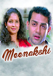 Watch Meenakshi - Kannada full movie Online - Eros Now