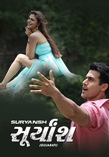 Watch Suryansh full movie Online - Eros Now