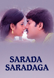 Watch Sarada Saradaga full movie Online - Eros Now