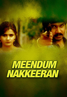 Watch Meendum Nakkeeran full movie Online - Eros Now