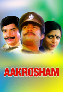 Watch Aakrosham full movie Online - Eros Now