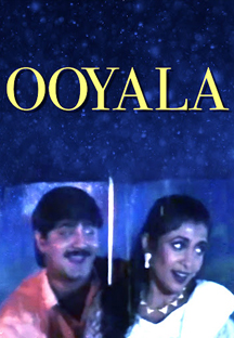 Watch Ooyala full movie Online - Eros Now