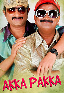 Watch Akka Pakka full movie Online - Eros Now