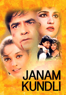 Watch Janam Kundli full movie Online - Eros Now