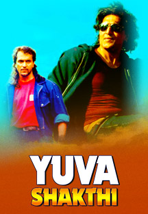 Watch Yuva Shakthi full movie Online - Eros Now