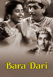 Watch Bara Dari full movie Online - Eros Now