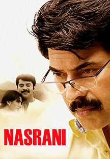 Watch Nasrani full movie Online - Eros Now