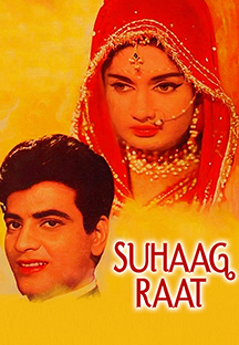 Watch Suhaag Raat full movie Online - Eros Now