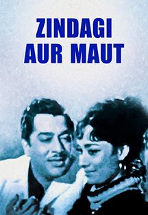 Watch Zindagi Aur Maut - 1965 full movie Online - Eros Now