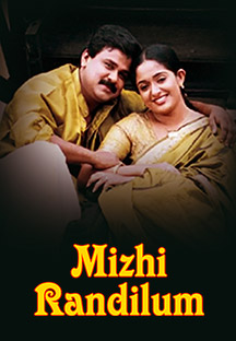 Watch Mizhi Randilum full movie Online - Eros Now