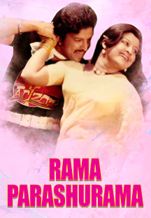 Watch Rama Parashurama full movie Online - Eros Now