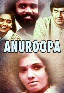 Watch Anuroopa full movie Online - Eros Now