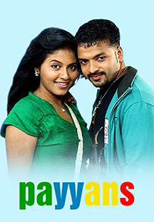 Watch Payyans full movie Online - Eros Now