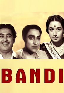 Watch Bandi full movie Online - Eros Now