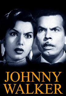 Watch Johnny Walker full movie Online - Eros Now