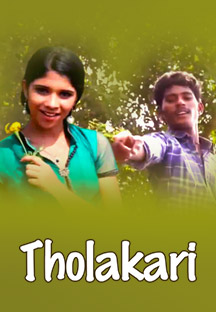 Watch Tholakari full movie Online - Eros Now