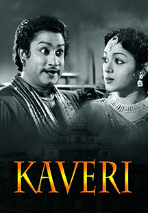 Watch Kaveri - Tamil full movie Online - Eros Now