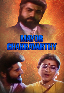 Watch Mayor Chakravarthy full movie Online - Eros Now