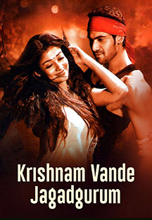 Watch Krishnam Vande Jagadguram full movie Online - Eros Now