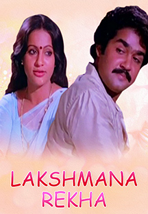 Watch Lakshmana Rekha full movie Online - Eros Now