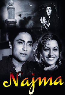 Watch Najma full movie Online - Eros Now