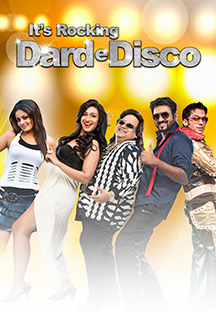 Watch Its Rocking: Dard E Disco full movie Online - Eros Now