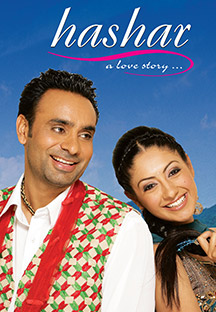 Watch Hashar - A Love Story full movie Online - Eros Now