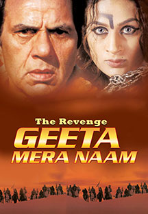 Watch The Revenge - Geeta Mera Naam full movie Online - Eros Now