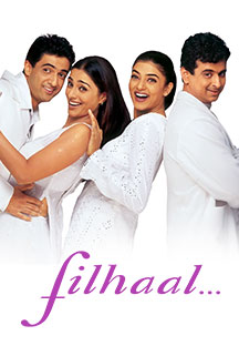 Watch Filhaal full movie Online - Eros Now