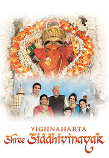 Watch Vighnaharta Shree Siddhivinayak full movie Online - Eros Now